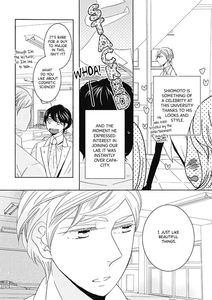 Page 5 Chapter Unknown_b56e Kuzuu sensei to Shiomoto-kun no mondai no aru jikkenshitsu