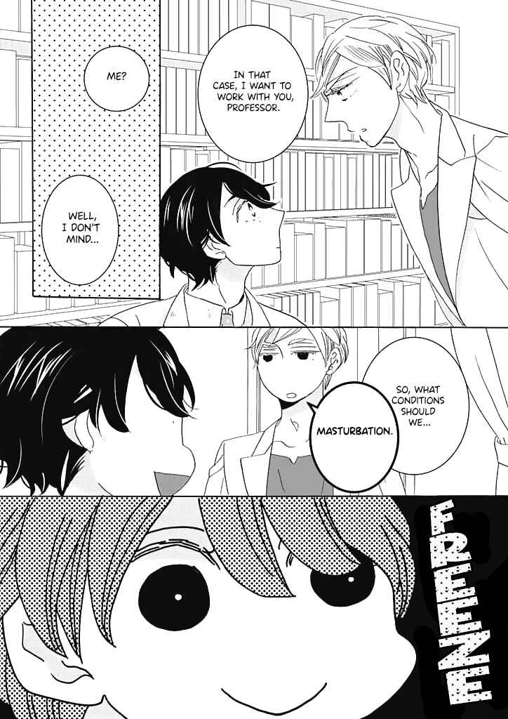 Page 7 Chapter Unknown_b56e Kuzuu sensei to Shiomoto-kun no mondai no aru jikkenshitsu