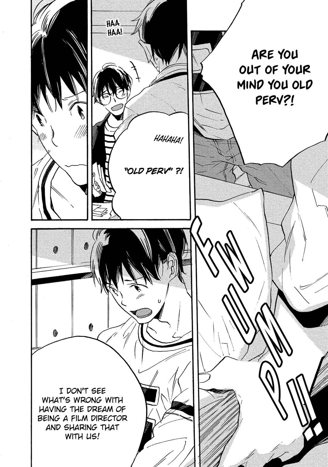 Page 12 Chapter 3 Dream Land