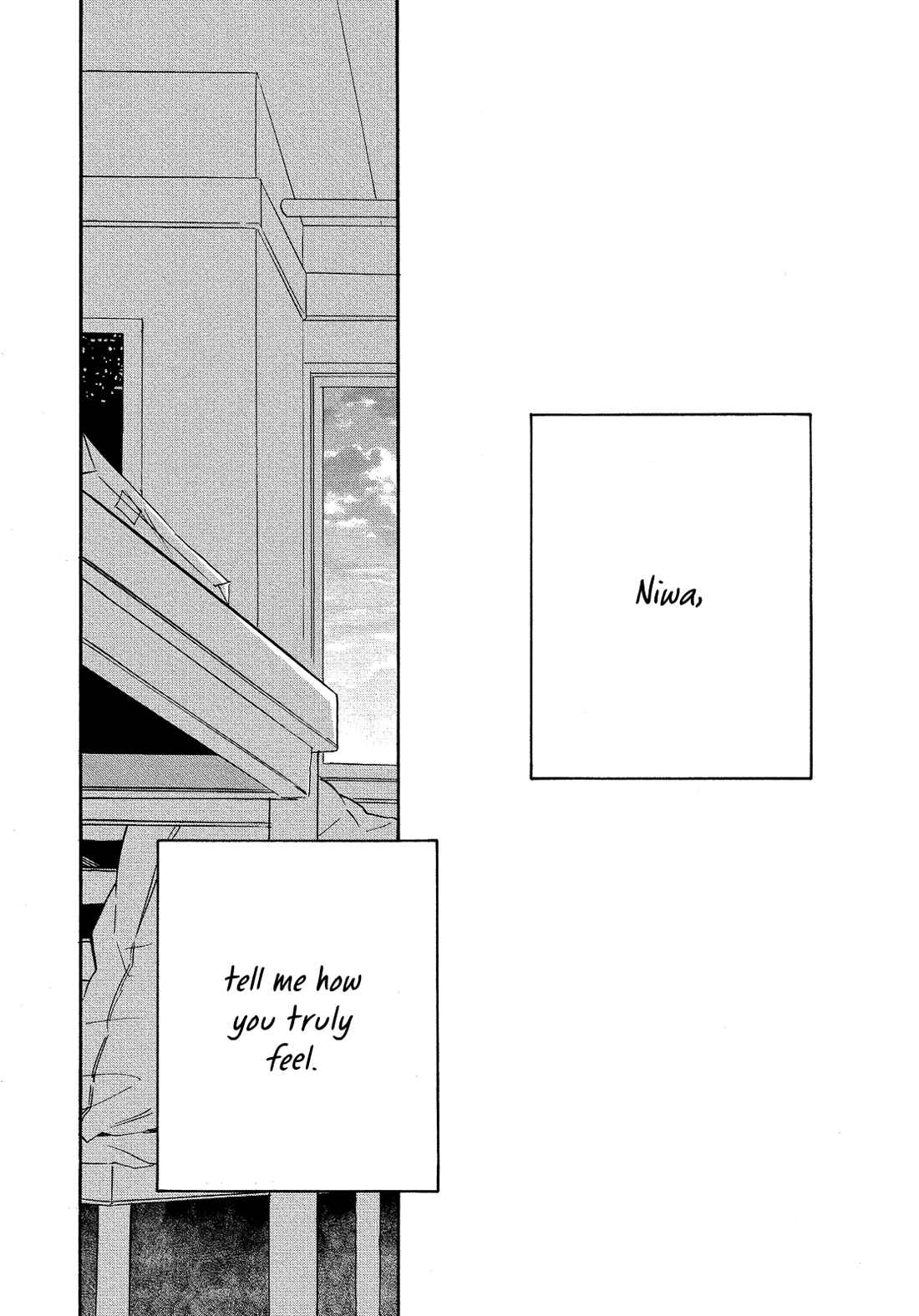 Page 18 Chapter 3 Dream Land