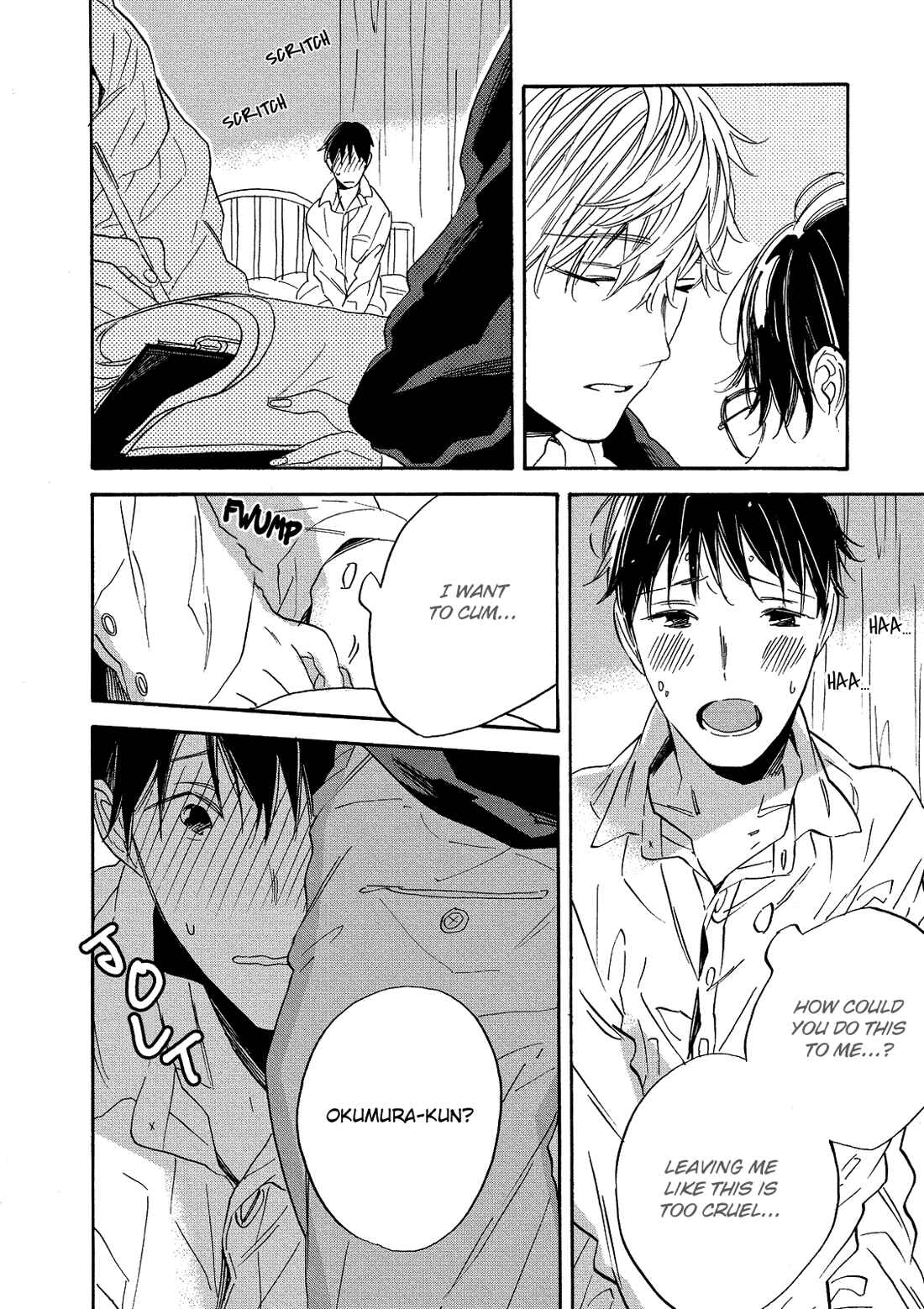 Page 17 Chapter 2 Dream Land