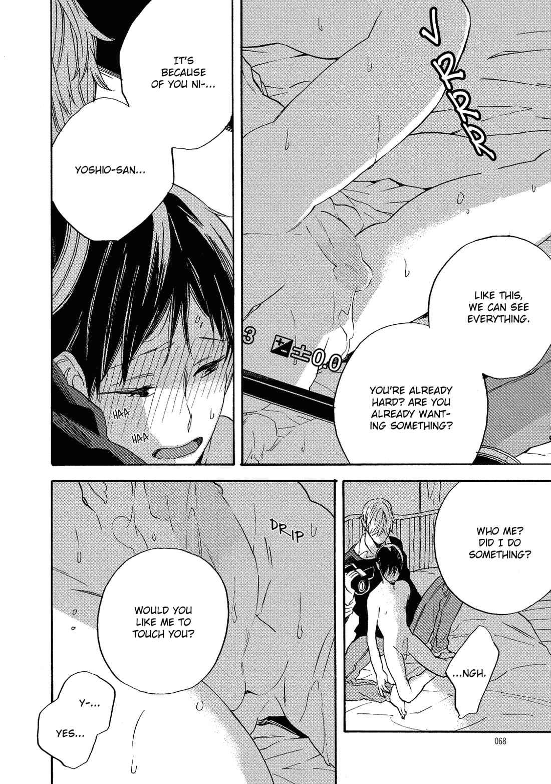 Page 25 Chapter 2 Dream Land