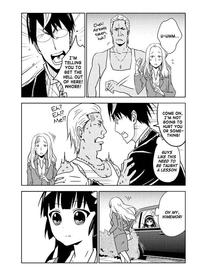 Page 3 Chapter 18 Domino Kick