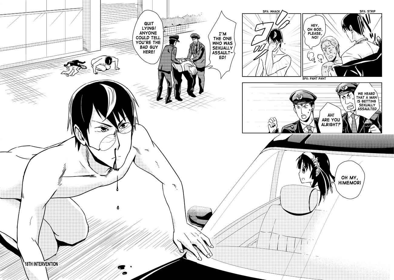 Page 5 Chapter 18 Domino Kick