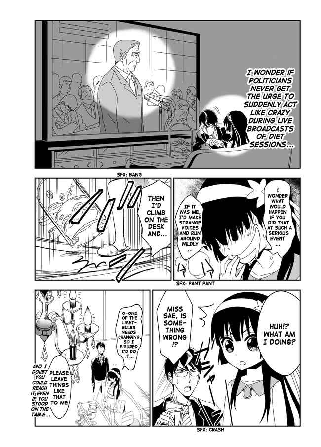 Page 3 Chapter 11 Domino Kick