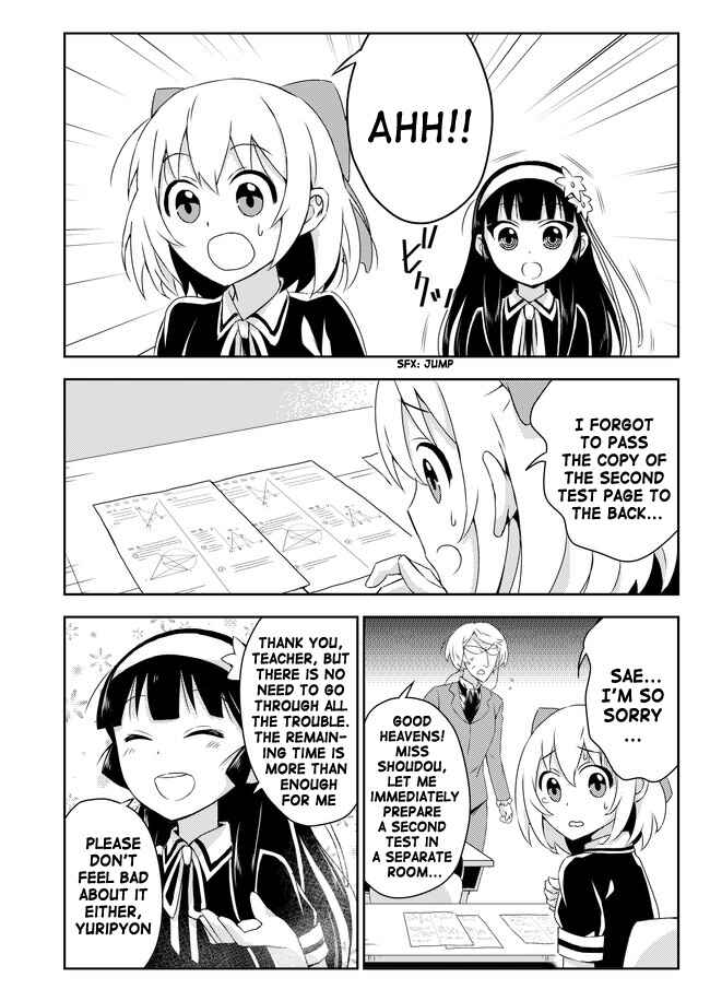 Page 6 Chapter 25 Domino Kick