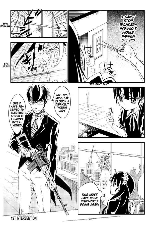 Page 3 Chapter 1 Domino Kick