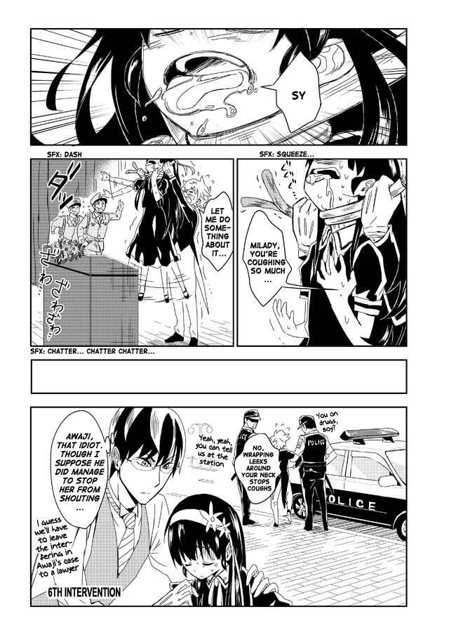 Page 4 Chapter 6 Domino Kick