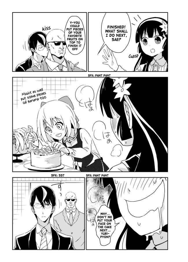 Page 4 Chapter 21 Domino Kick