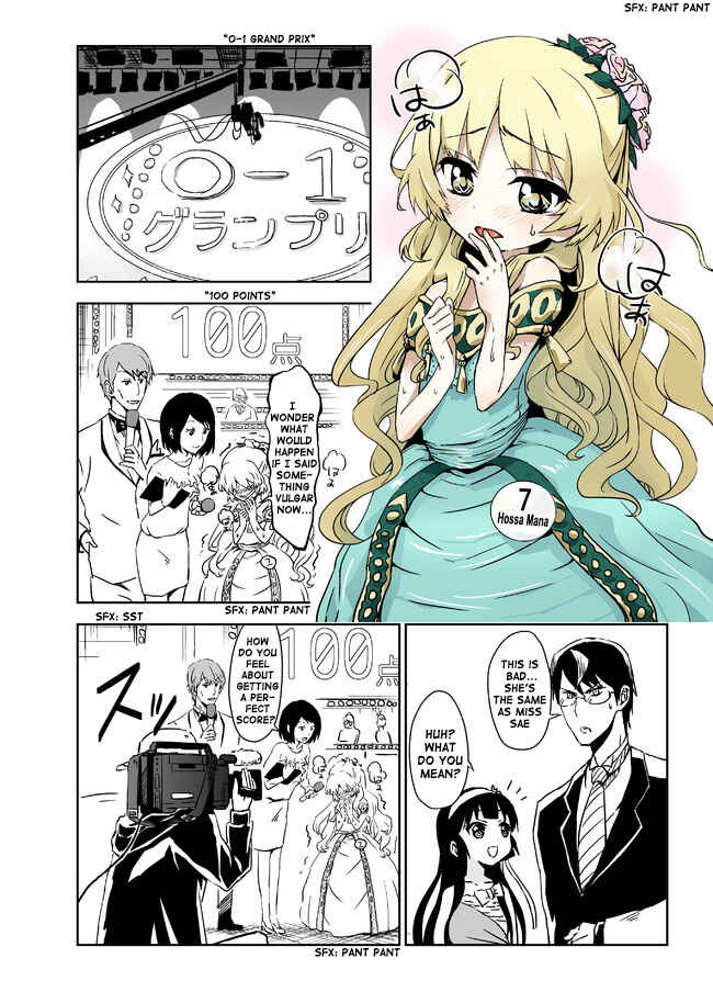 Page 1 Chapter 13 Domino Kick