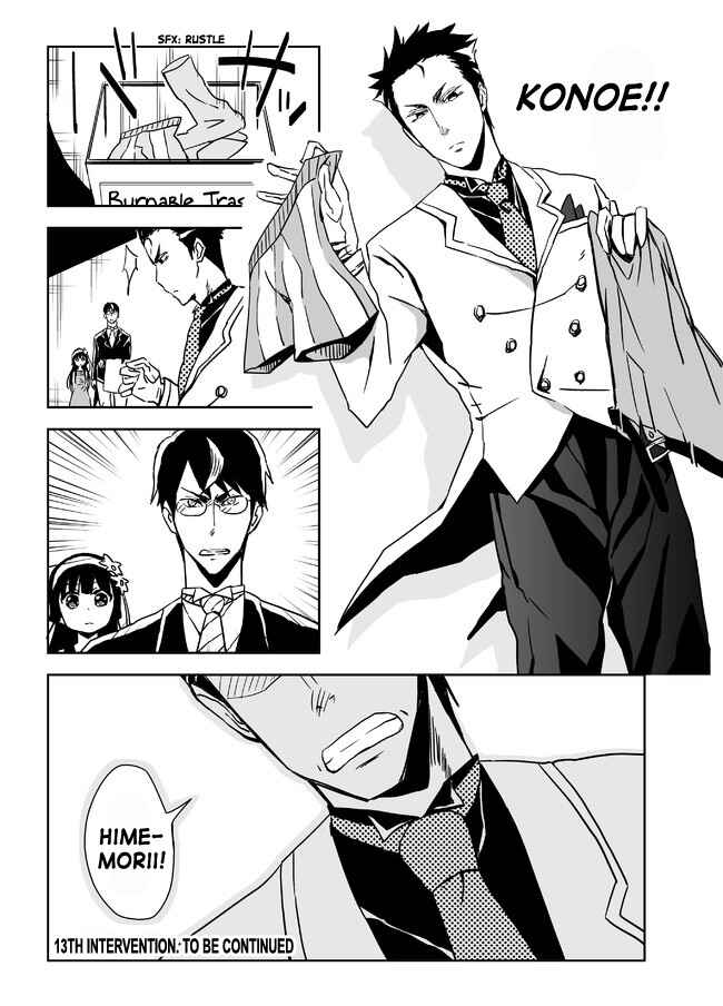 Page 4 Chapter 13 Domino Kick