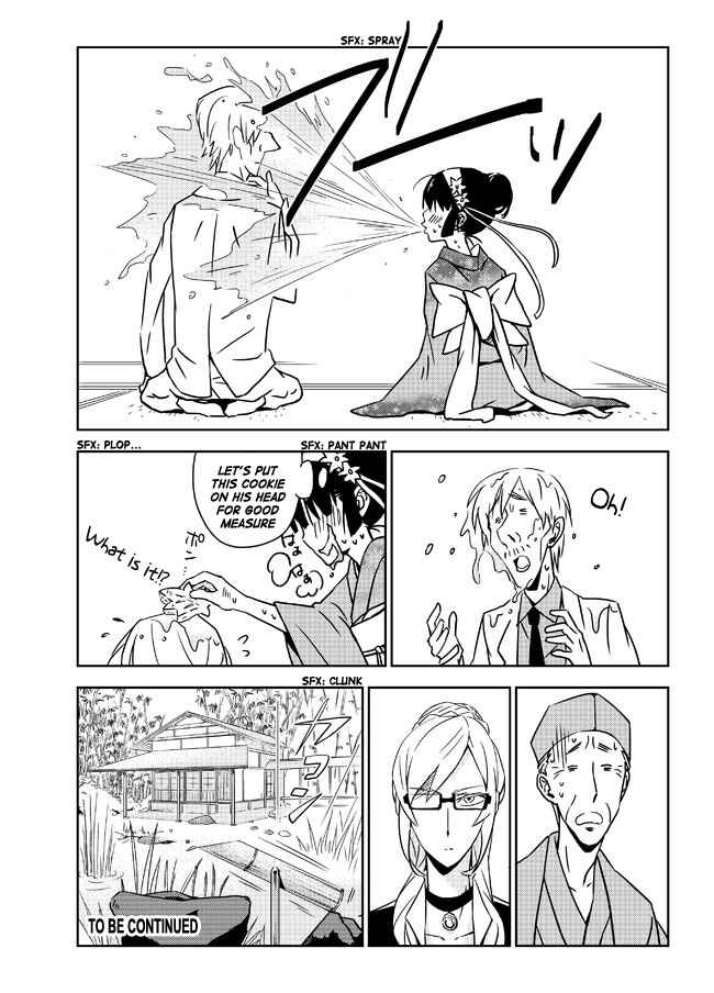 Page 5 Chapter 19.1 Domino Kick