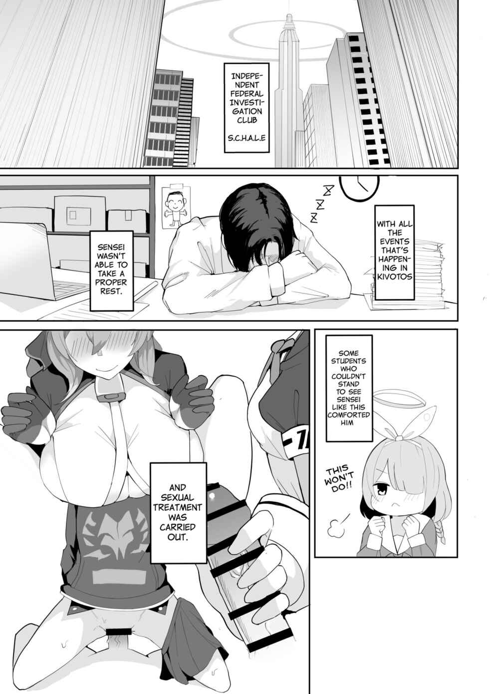 Page 3 Chapter Unknown_0692 Blue Archive - BluAka Seishoribu -Ajitani Hifumi Hen- (Doujinshi)