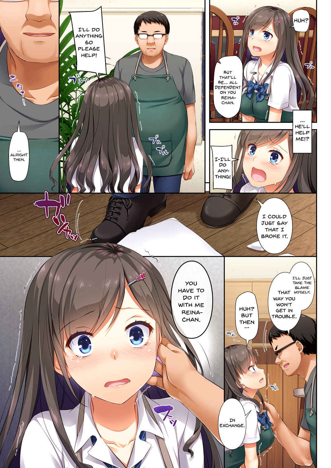 Page 16 Chapter 4 DLO