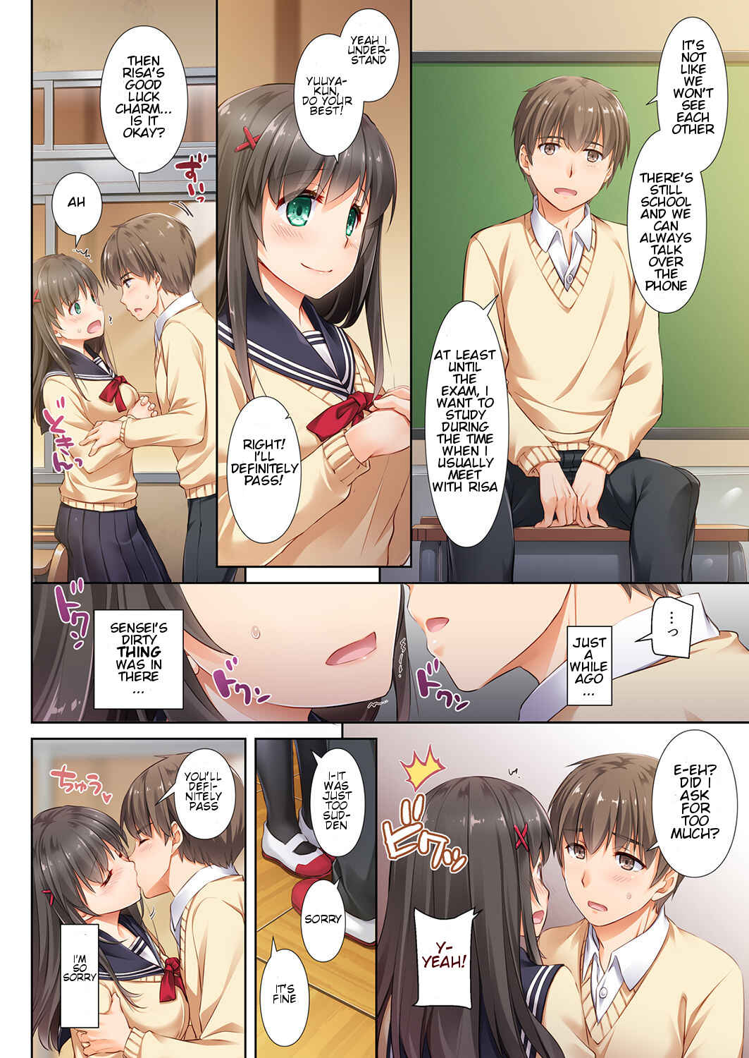 Page 17 Chapter 2 DLO