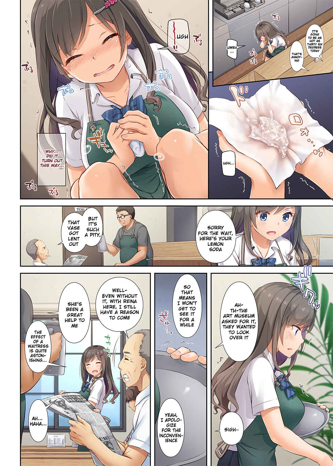 Page 5 Chapter 5 DLO