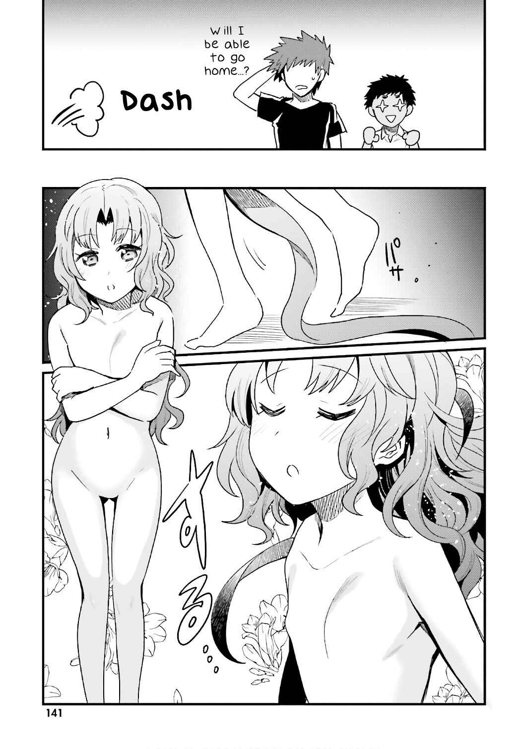 Page 11 Chapter 17 Elf Yome to Hajimeru Isekai Ryoushu Seikatsu