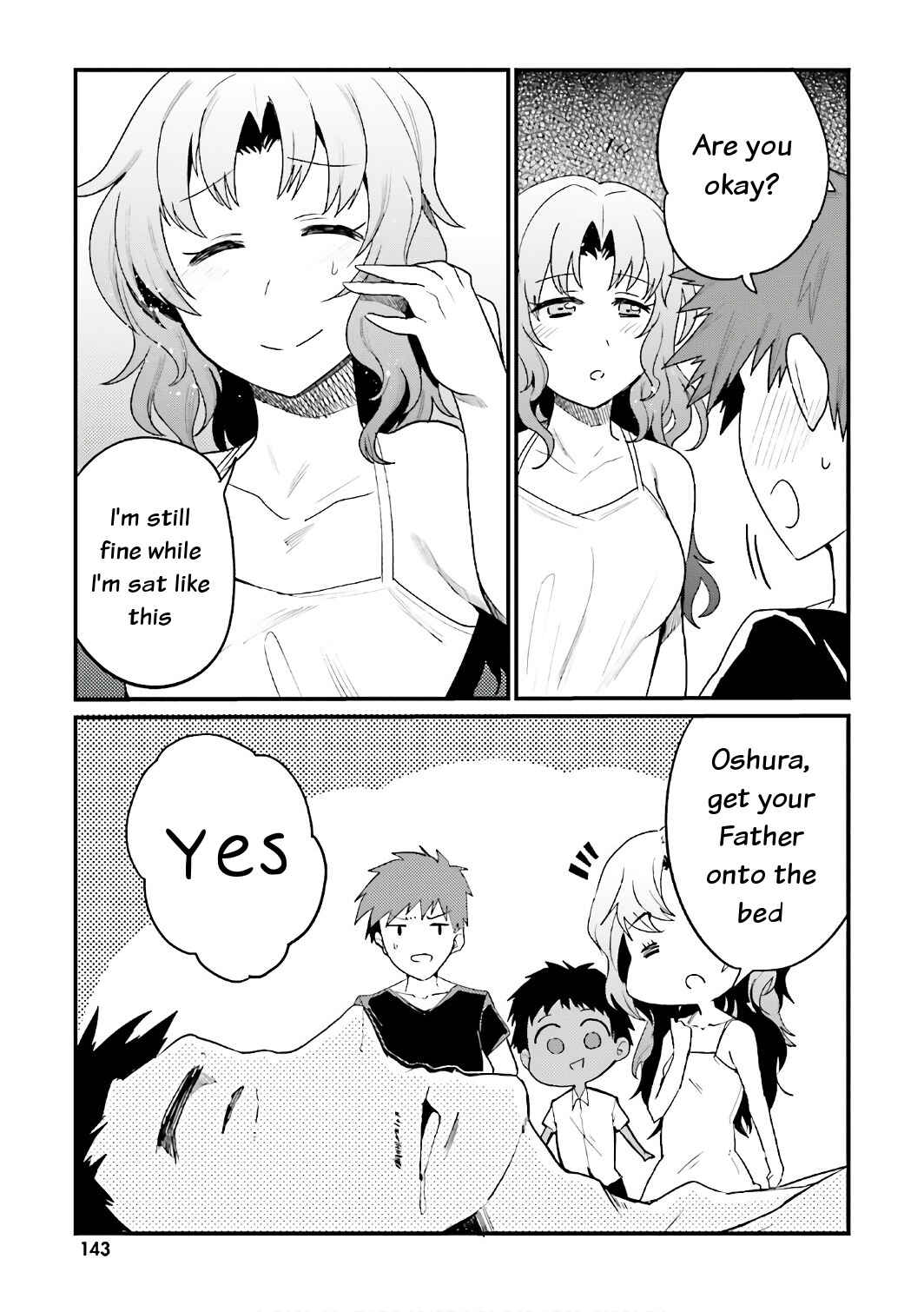 Page 13 Chapter 17 Elf Yome to Hajimeru Isekai Ryoushu Seikatsu