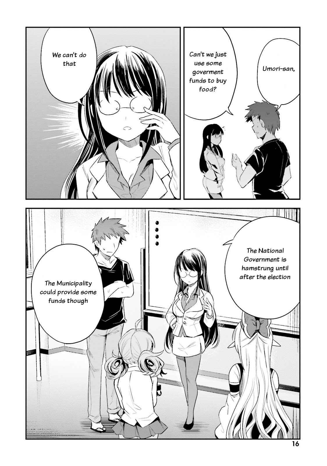 Page 4 Chapter 7 Elf Yome to Hajimeru Isekai Ryoushu Seikatsu