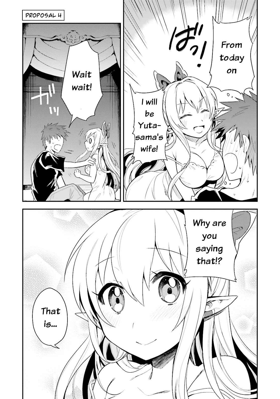 Page 1 Chapter 4 Elf Yome to Hajimeru Isekai Ryoushu Seikatsu