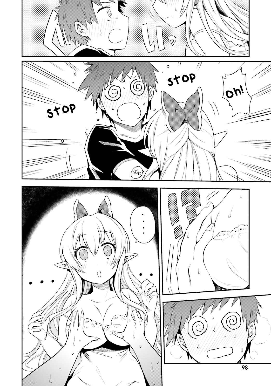 Page 10 Chapter 4 Elf Yome to Hajimeru Isekai Ryoushu Seikatsu