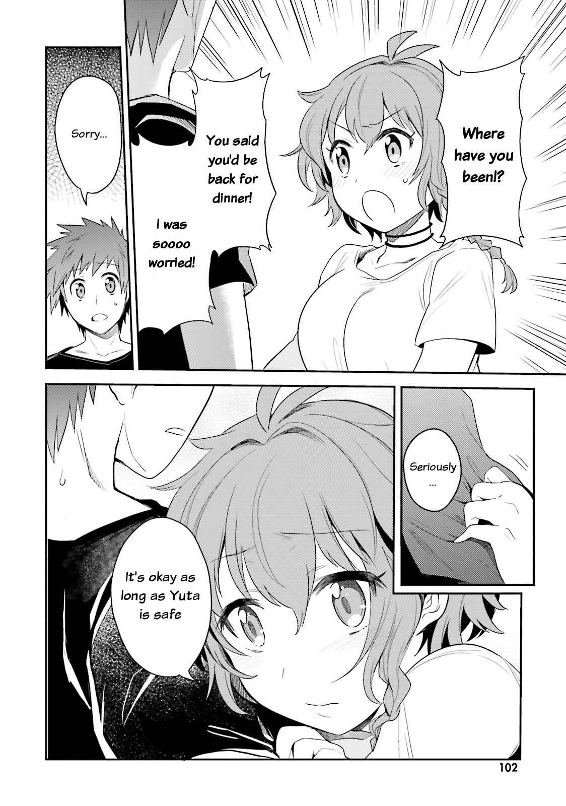 Page 14 Chapter 4 Elf Yome to Hajimeru Isekai Ryoushu Seikatsu