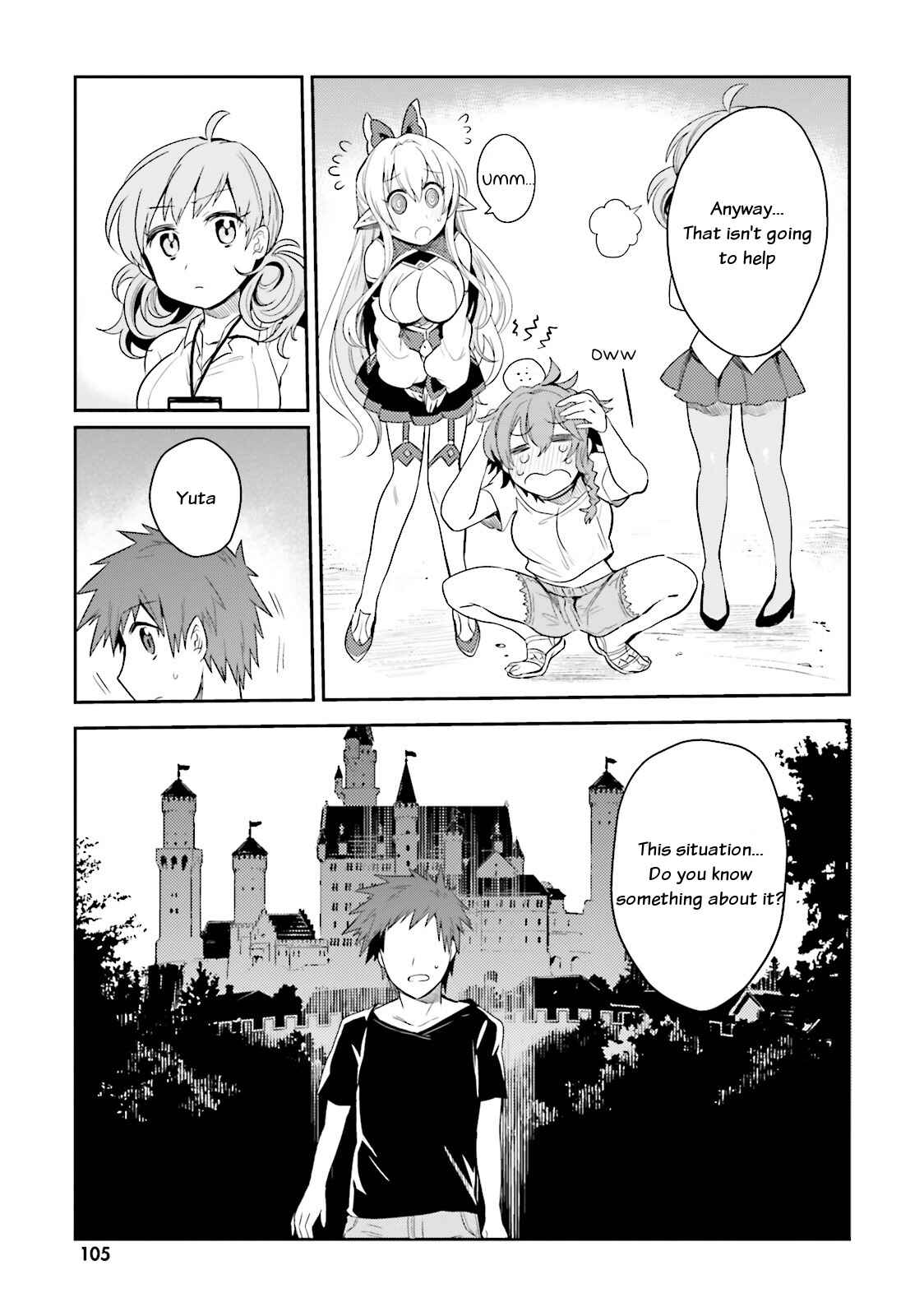 Page 17 Chapter 4 Elf Yome to Hajimeru Isekai Ryoushu Seikatsu