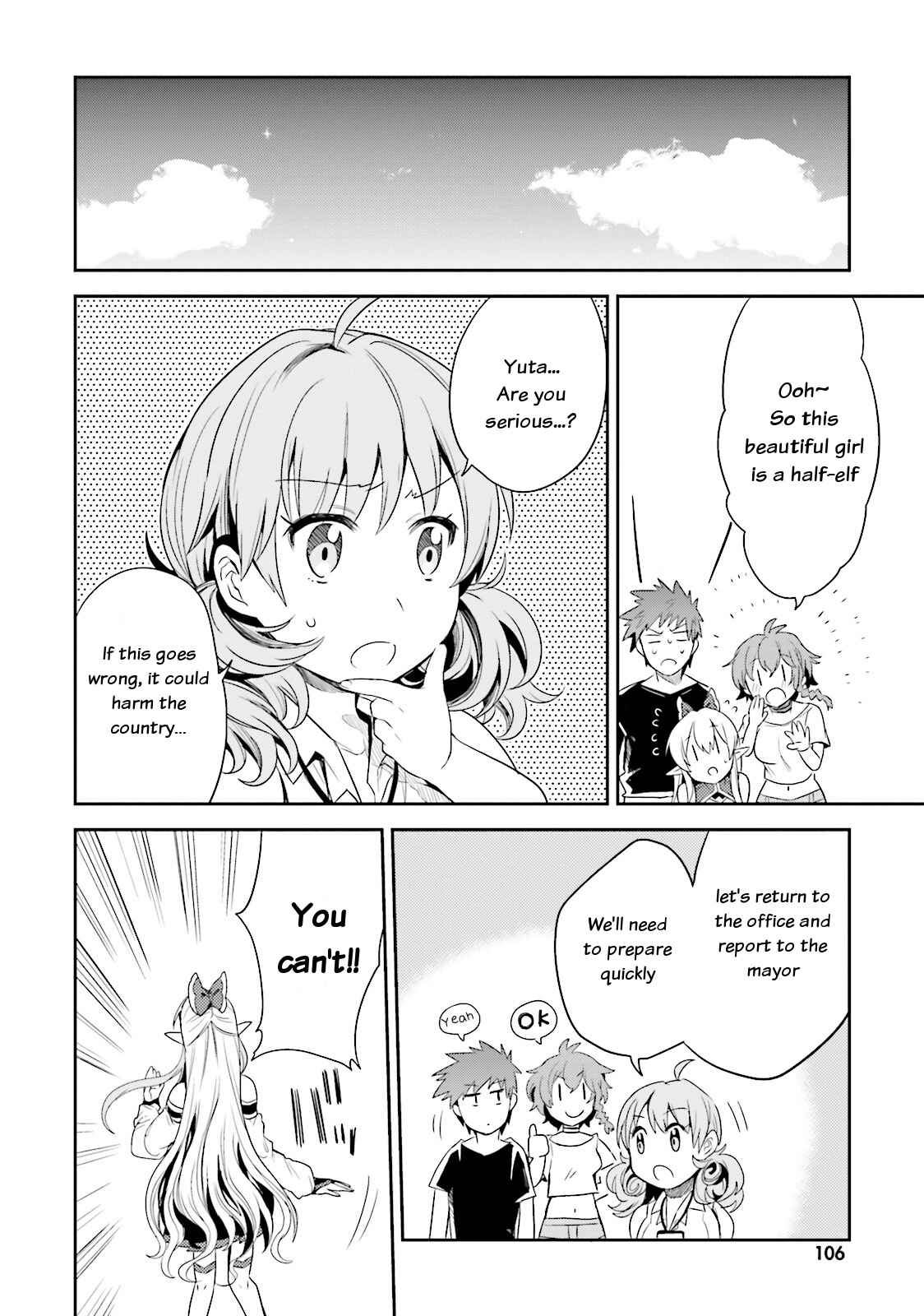 Page 18 Chapter 4 Elf Yome to Hajimeru Isekai Ryoushu Seikatsu
