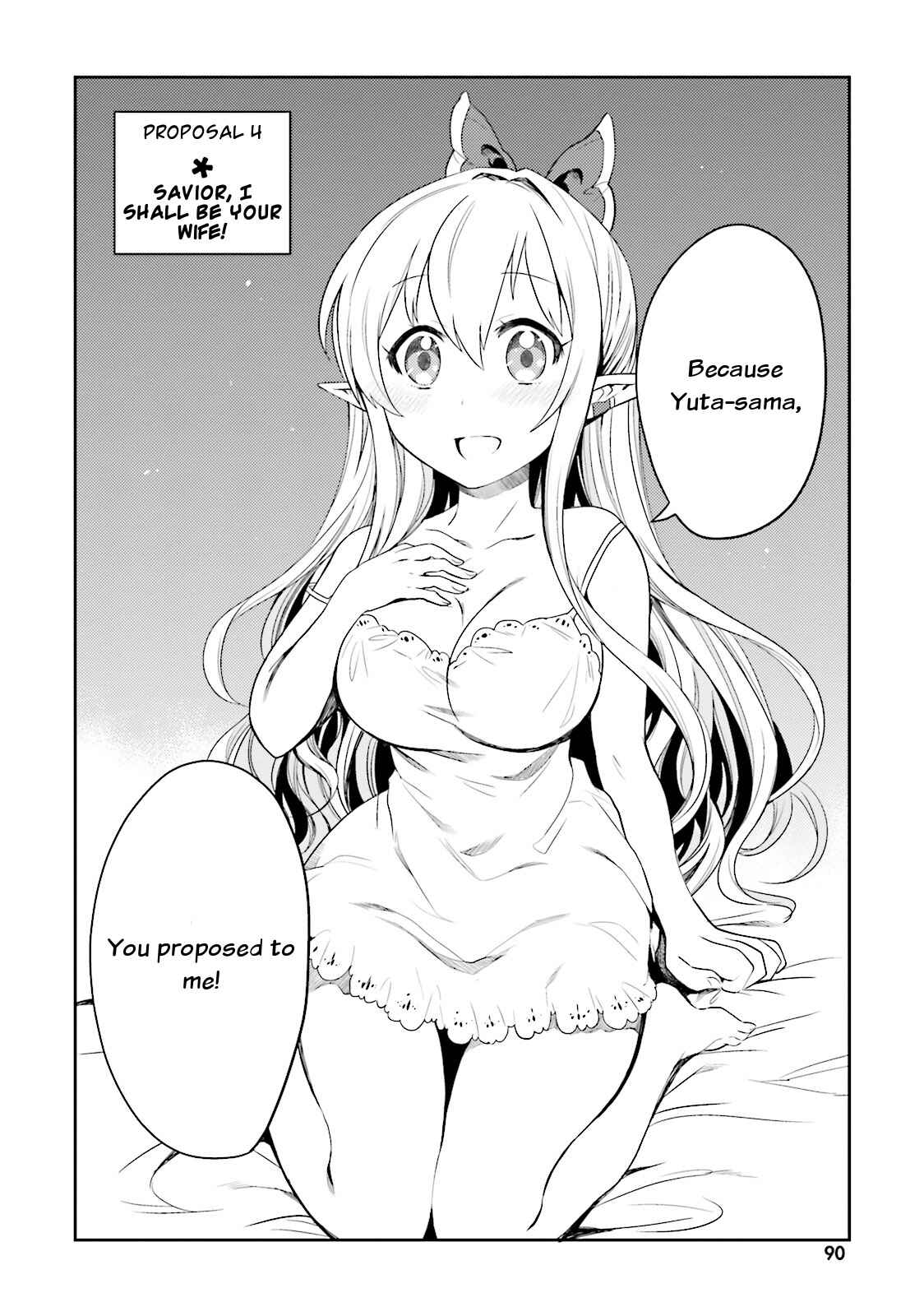 Page 2 Chapter 4 Elf Yome to Hajimeru Isekai Ryoushu Seikatsu
