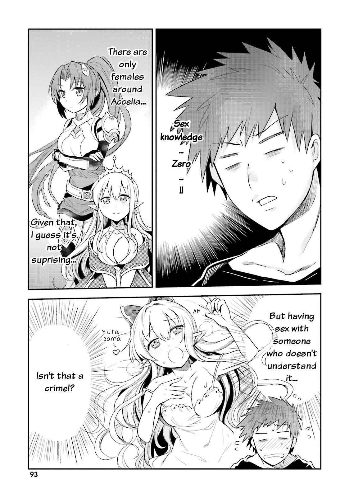 Page 5 Chapter 4 Elf Yome to Hajimeru Isekai Ryoushu Seikatsu