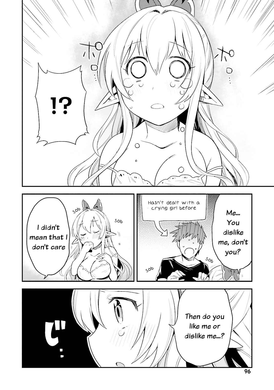 Page 8 Chapter 4 Elf Yome to Hajimeru Isekai Ryoushu Seikatsu
