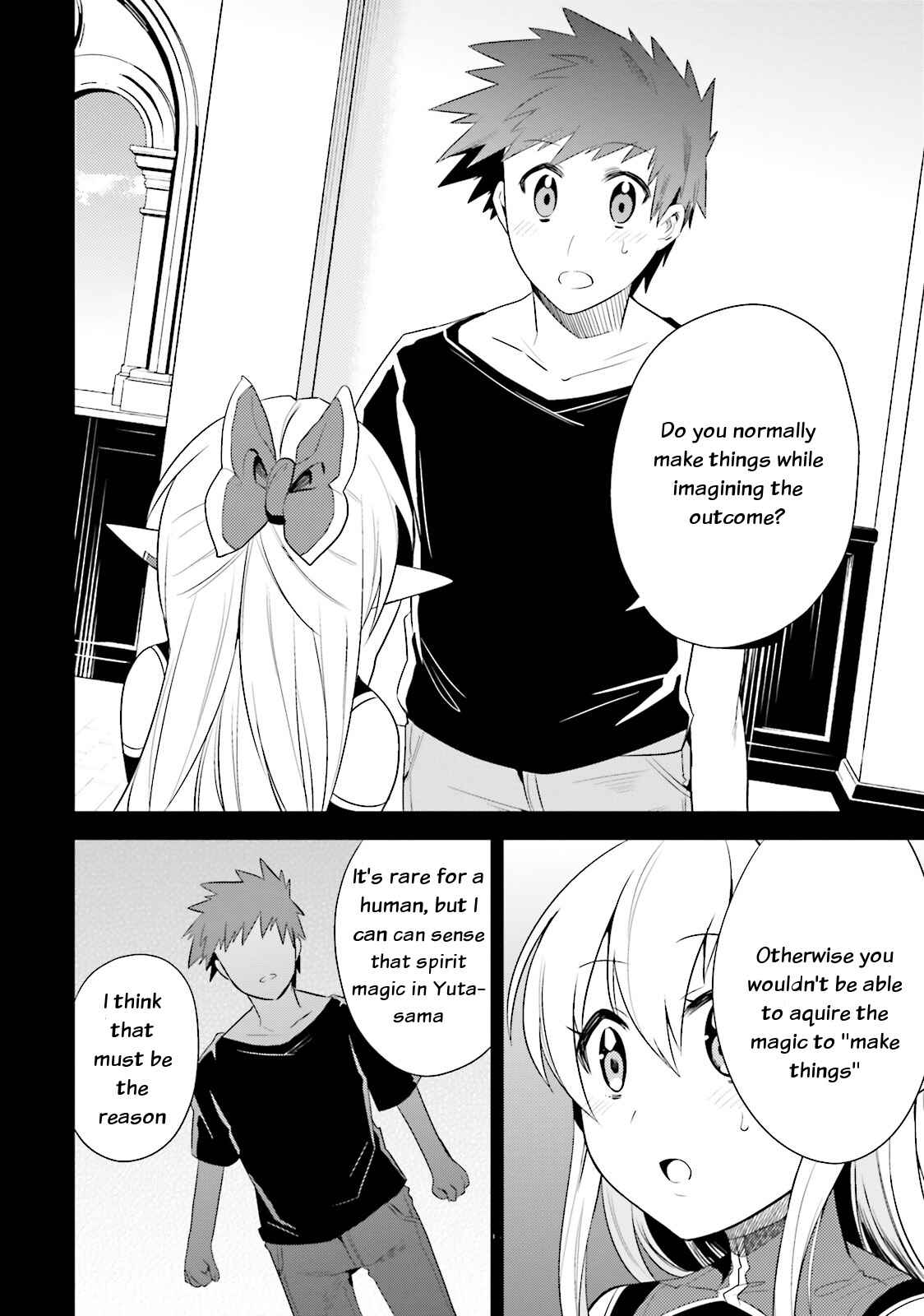 Page 13 Chapter 9 Elf Yome to Hajimeru Isekai Ryoushu Seikatsu