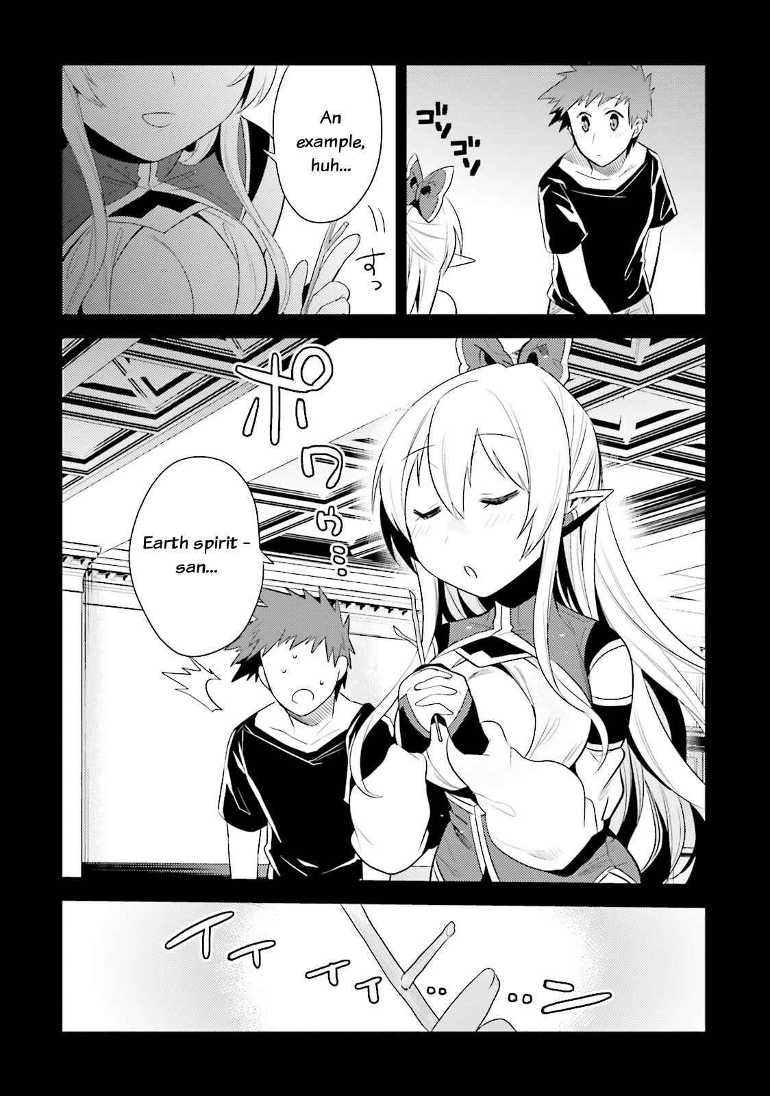 Page 15 Chapter 9 Elf Yome to Hajimeru Isekai Ryoushu Seikatsu