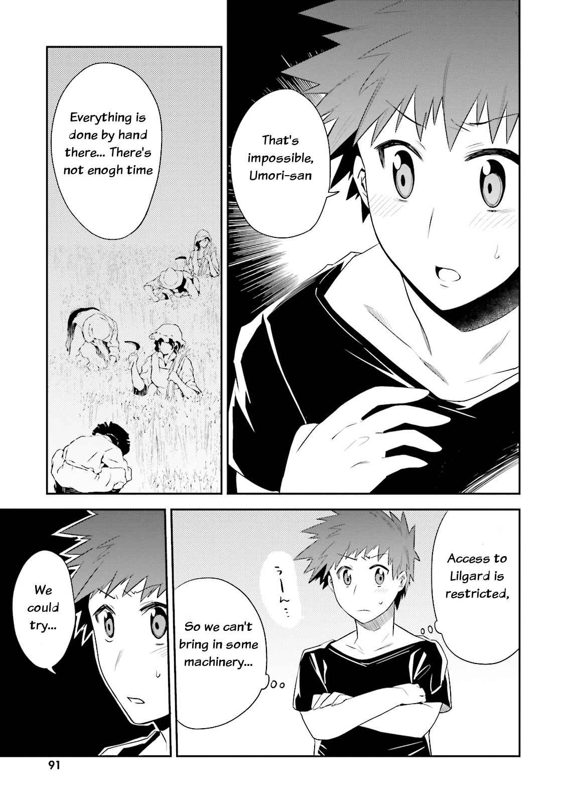 Page 22 Chapter 9 Elf Yome to Hajimeru Isekai Ryoushu Seikatsu