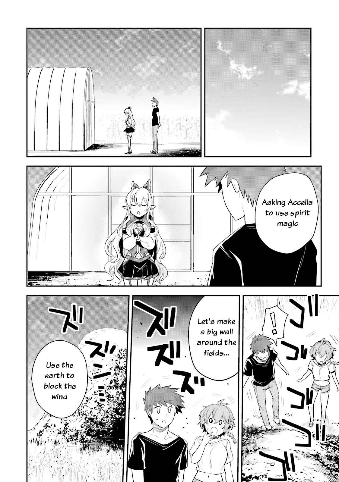 Page 23 Chapter 9 Elf Yome to Hajimeru Isekai Ryoushu Seikatsu
