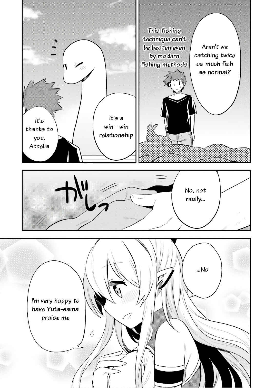Page 11 Chapter 13 Elf Yome to Hajimeru Isekai Ryoushu Seikatsu
