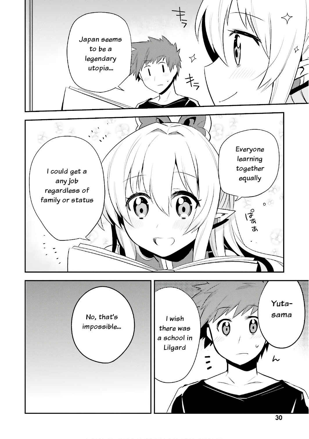 Page 16 Chapter 13 Elf Yome to Hajimeru Isekai Ryoushu Seikatsu