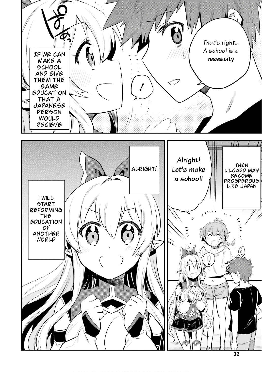 Page 18 Chapter 13 Elf Yome to Hajimeru Isekai Ryoushu Seikatsu