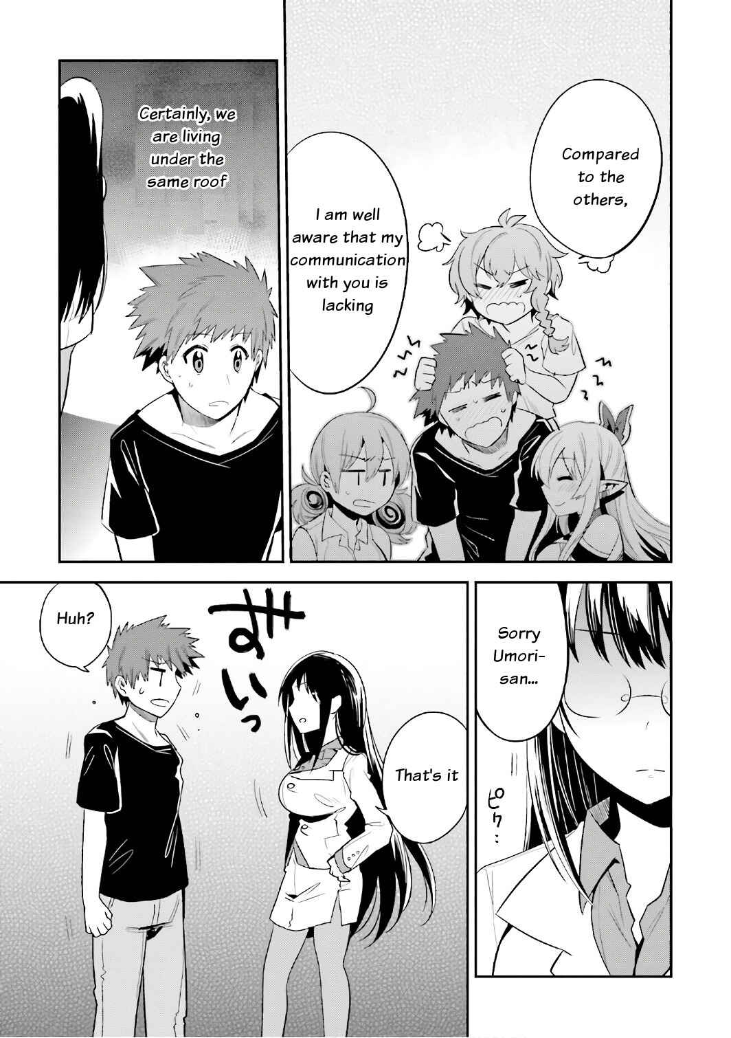 Page 9 Chapter 12 Elf Yome to Hajimeru Isekai Ryoushu Seikatsu