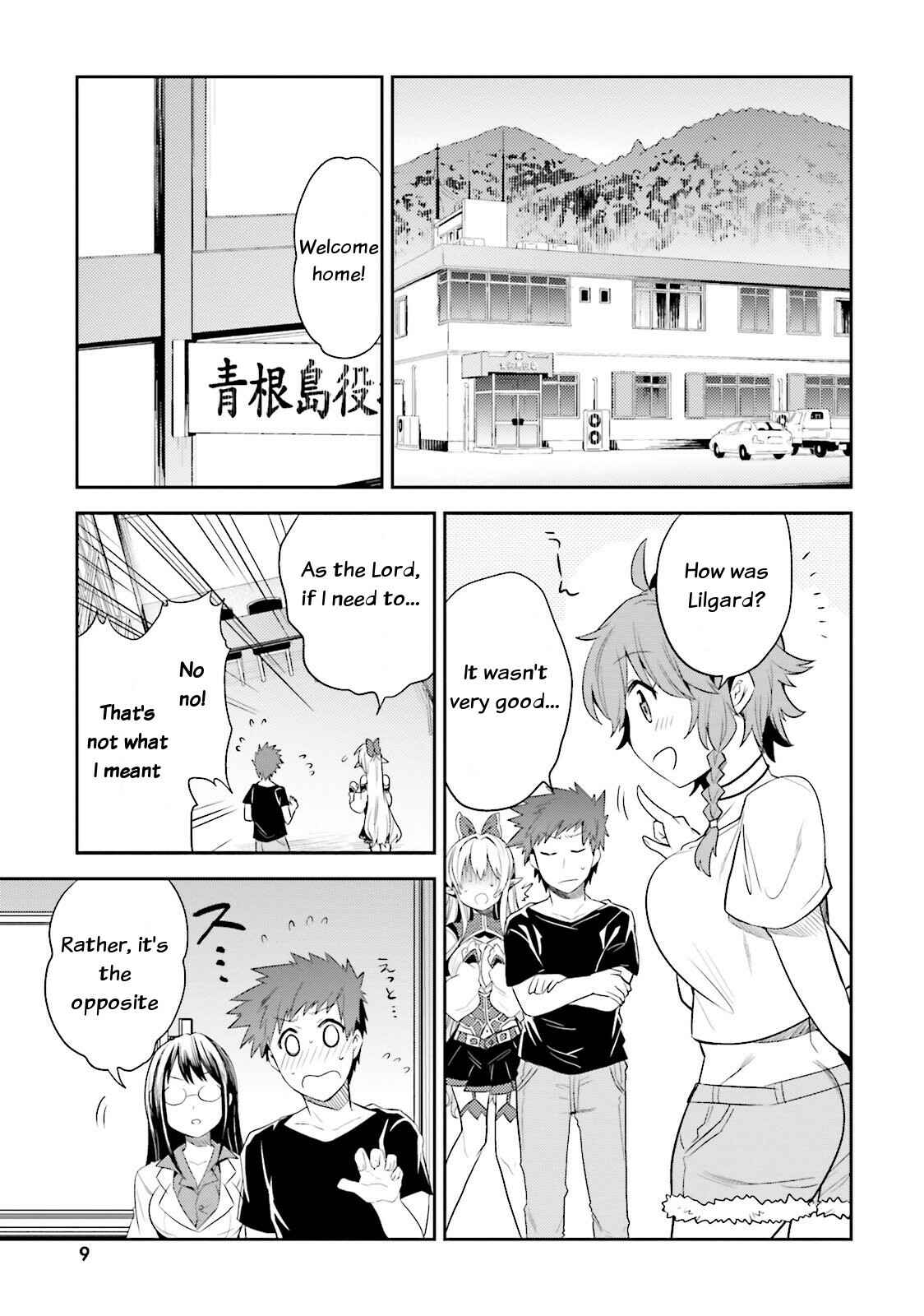 Page 9 Chapter 6 Elf Yome to Hajimeru Isekai Ryoushu Seikatsu