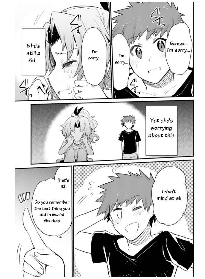 Page 15 Chapter 21 Elf Yome to Hajimeru Isekai Ryoushu Seikatsu