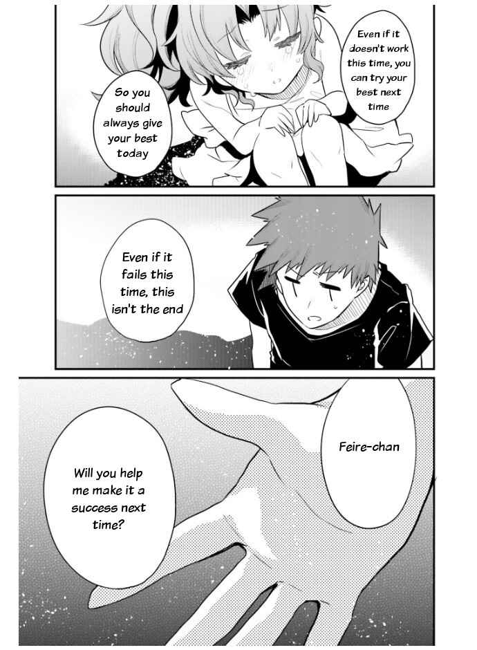 Page 17 Chapter 21 Elf Yome to Hajimeru Isekai Ryoushu Seikatsu