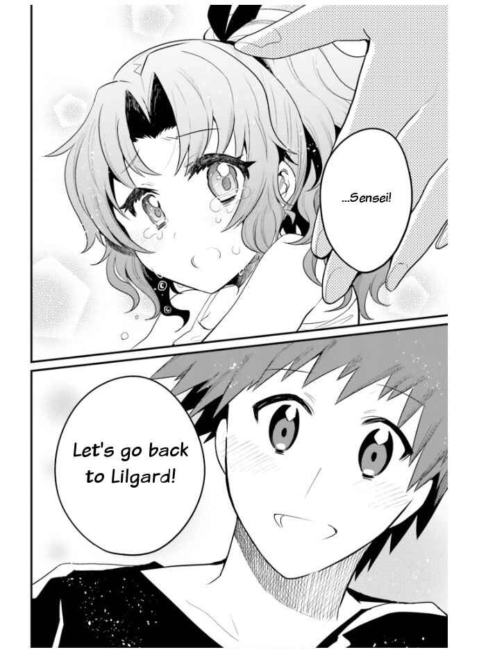 Page 18 Chapter 21 Elf Yome to Hajimeru Isekai Ryoushu Seikatsu