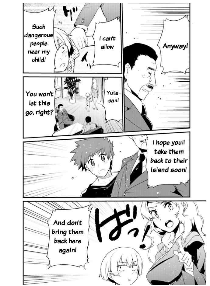 Page 4 Chapter 21 Elf Yome to Hajimeru Isekai Ryoushu Seikatsu