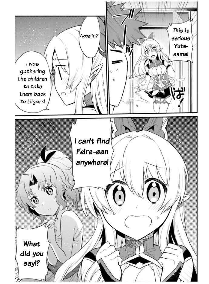 Page 7 Chapter 21 Elf Yome to Hajimeru Isekai Ryoushu Seikatsu