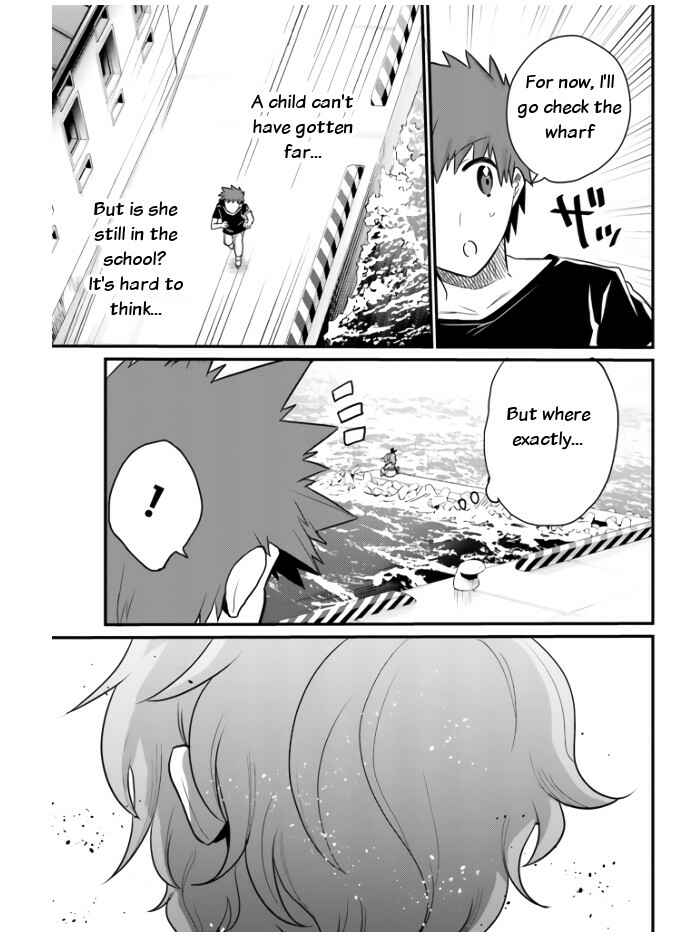Page 9 Chapter 21 Elf Yome to Hajimeru Isekai Ryoushu Seikatsu