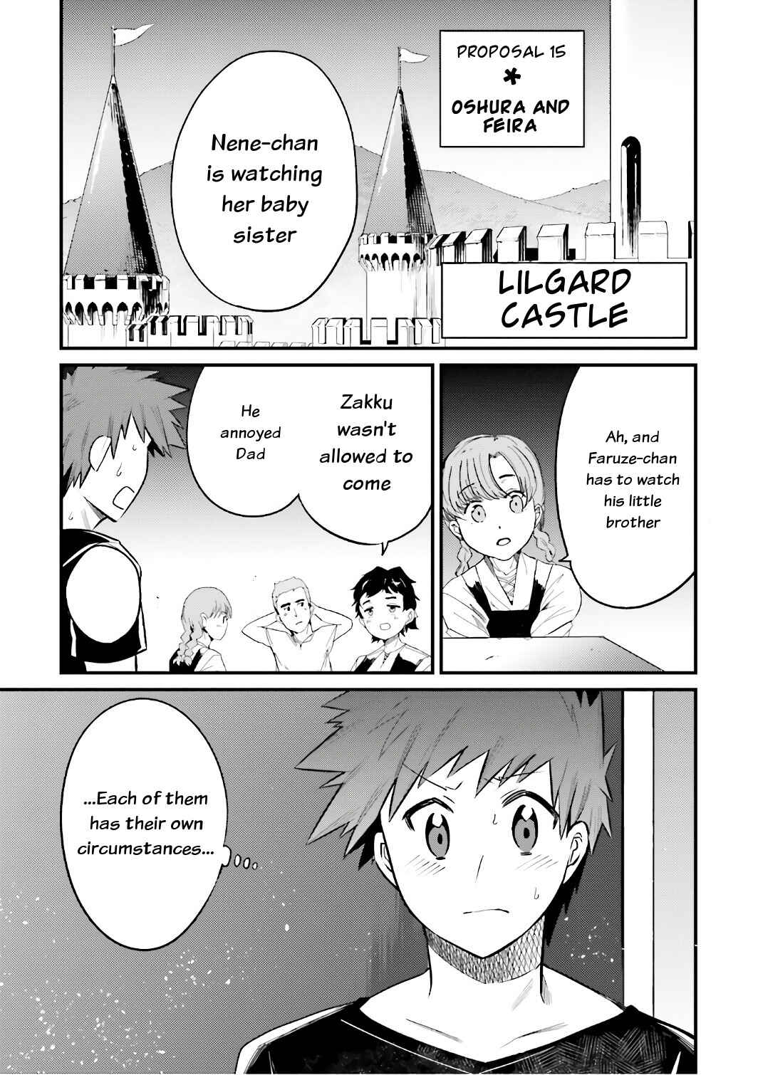 Page 1 Chapter 15 Elf Yome to Hajimeru Isekai Ryoushu Seikatsu