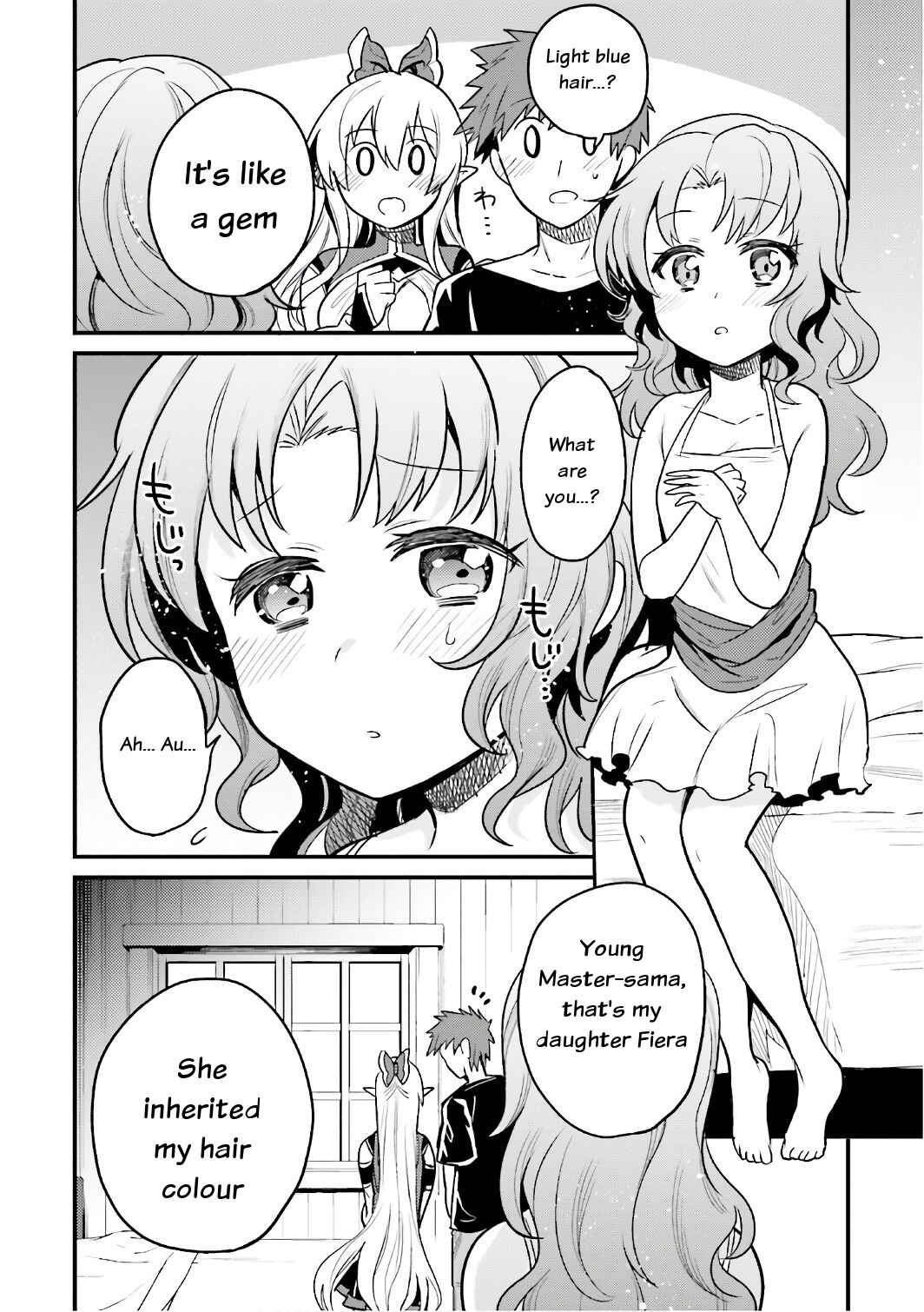 Page 10 Chapter 15 Elf Yome to Hajimeru Isekai Ryoushu Seikatsu