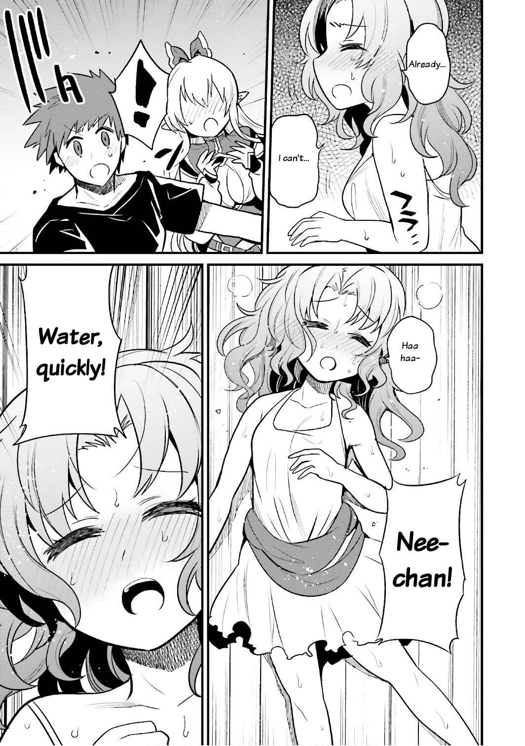 Page 13 Chapter 15 Elf Yome to Hajimeru Isekai Ryoushu Seikatsu