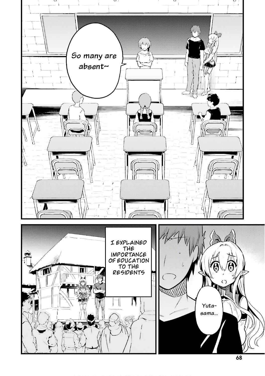 Page 2 Chapter 15 Elf Yome to Hajimeru Isekai Ryoushu Seikatsu